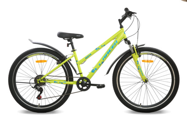 Велосипед Racer Sofia 26 желтый 2023 рост 14